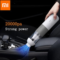 Xiaomi Mijia Wireless Air Cleaner Handheld Car 20000PA Vacuum Cleaner Household Dual-purpose Wireless Vacuum Cleaner