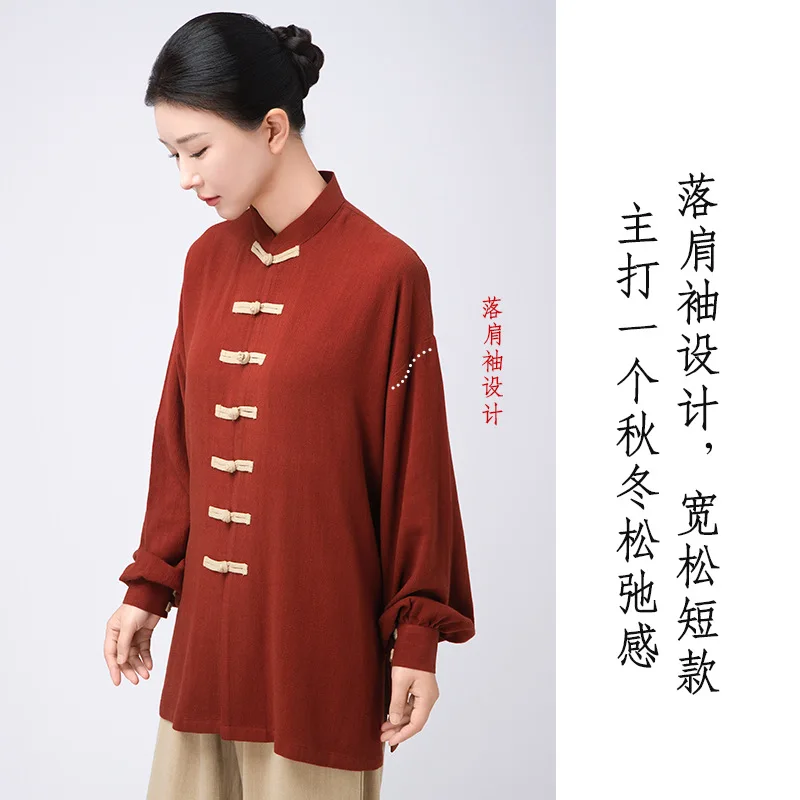 Chinese Martial Arts Performance Tai Uniform Gong fu Wushu Suit Taiji Clothing  Women's New Eight-Section Brocade Exercise view 2