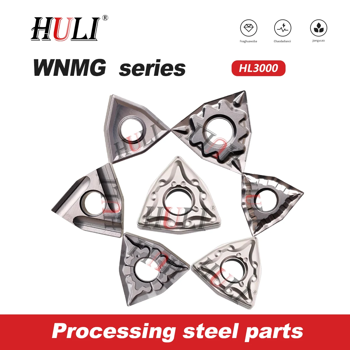 مخرطة CNC أداة تحول خارجية WNMG080404/080408 HQ/MA/MS/MT/FG/TS/L-S/R-S مخرطة التحكم العددي أداة شفرة تحول السيراميك