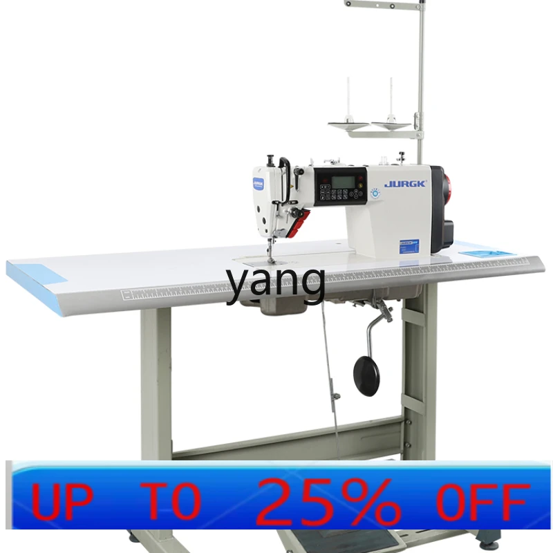 YJQ Computer Machine Flat Household Sewing Machine Single and Double Step Automatic Multi-Function