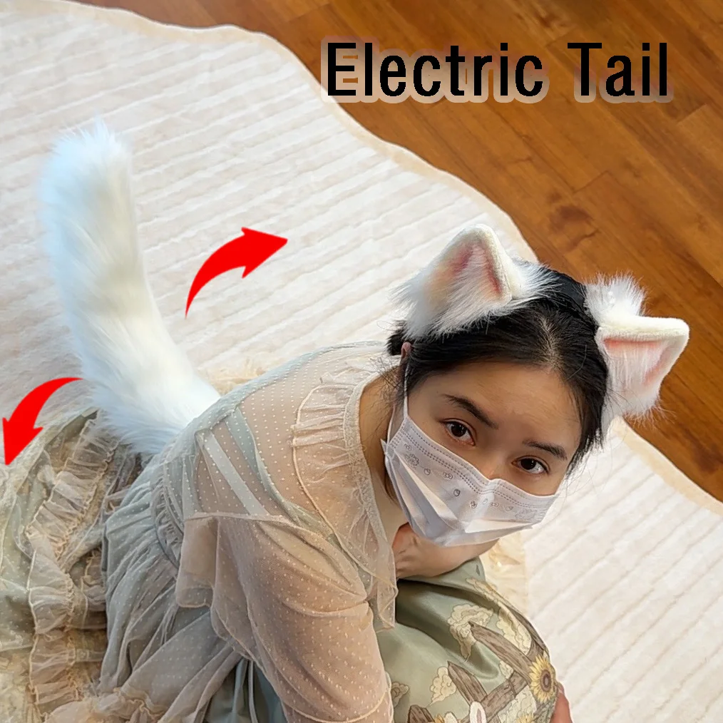 Faux Fur Electric Tail Motorized Tail for Cosplay&Paty fluffy and soft social anxiety accessories Electric Pet cat fox wolf Tail