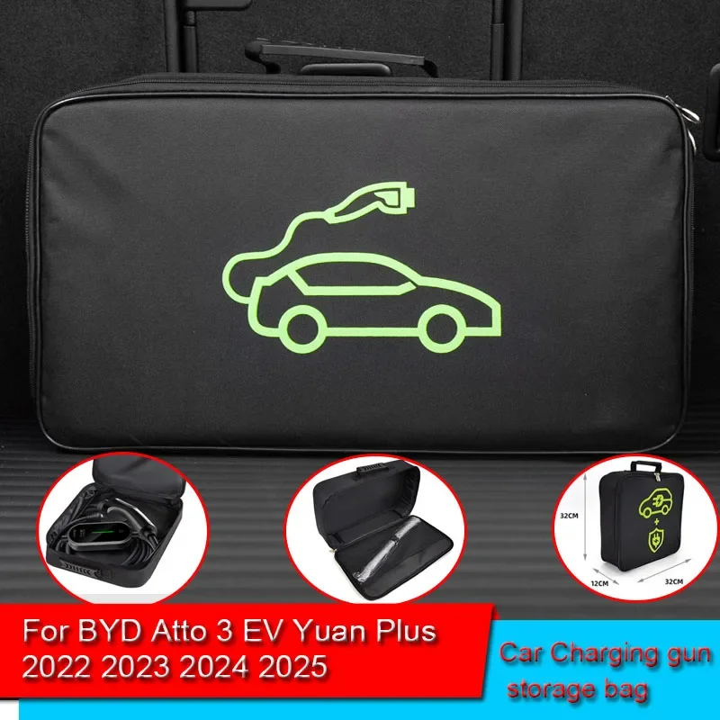 

For BYD Atto 3 EV Yuan Plus 2022 2023 Waterproof Retardant Trunk Storage Box EV Car Portable Charging Cable Storage Carry Bag