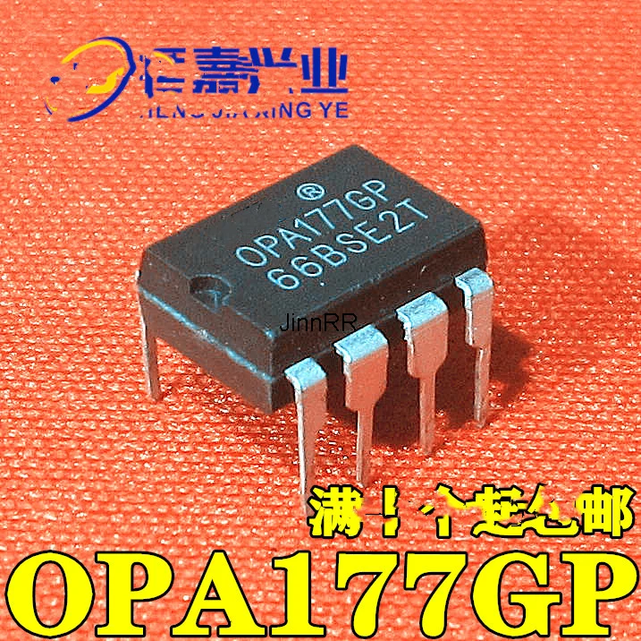 

(10piece) OPA177GP OPA177G OPA177 DIP-8 single operational amplifier chip new and original