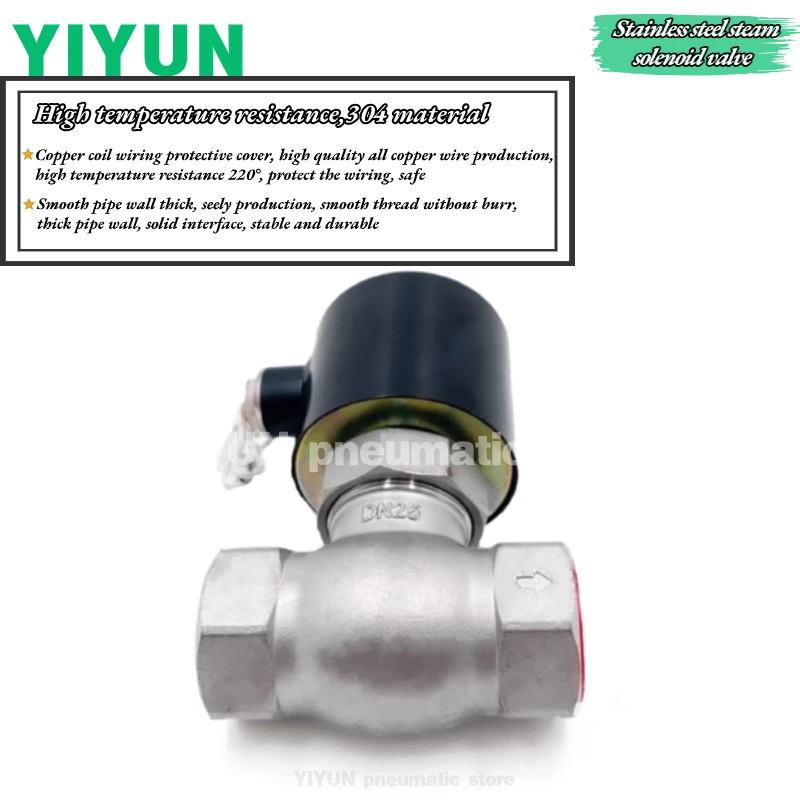 

DN15 DN20 DN25 DN32 YIYUN stainless steel steam solenoid valve High temperature resistance 220V steel electronic control valve