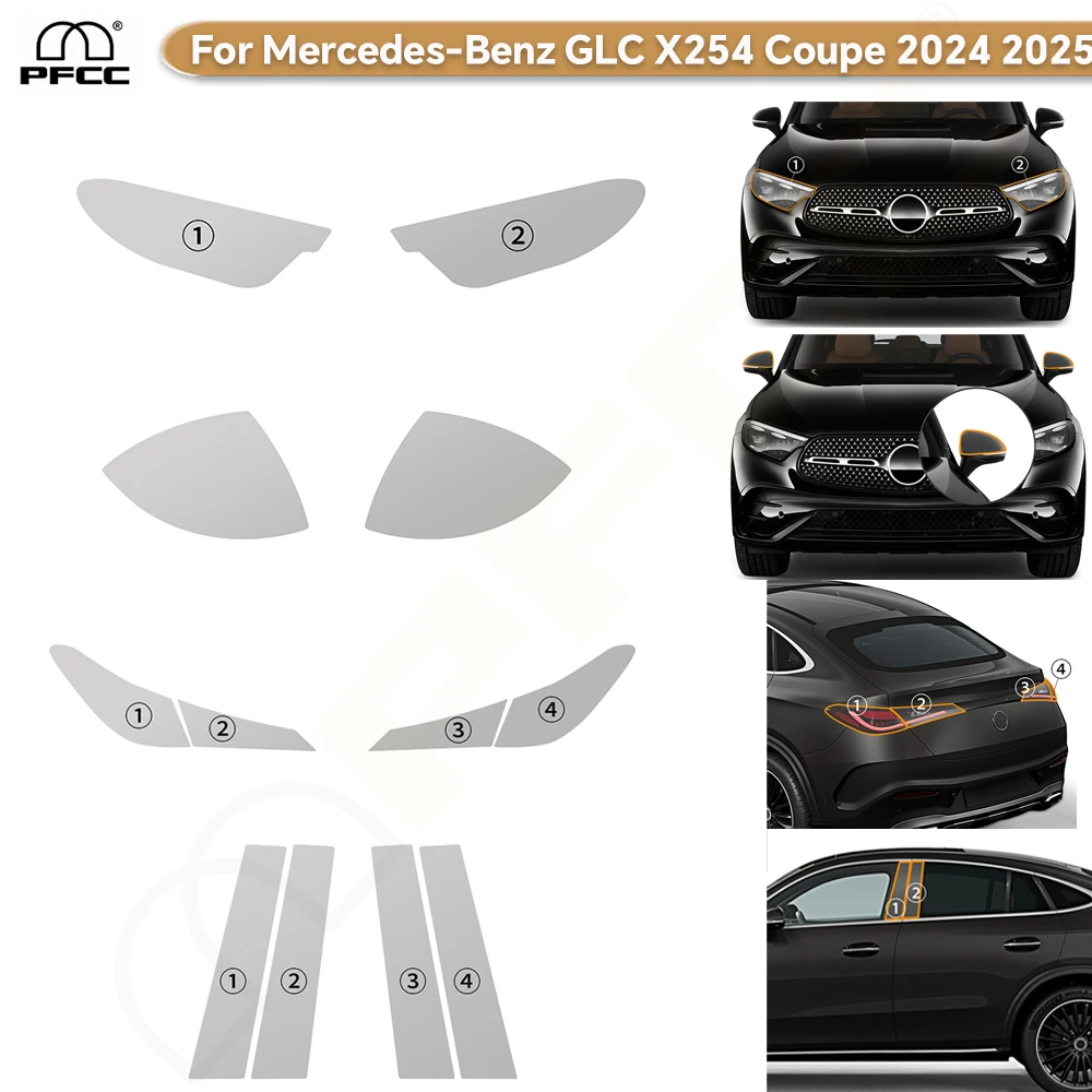 

Для Mercedes-Benz GLC X254 Coupe 2024 2025: Защитная пленка из ТПУ для фар, задних фонарей и стоек B, антицарапийная накладка