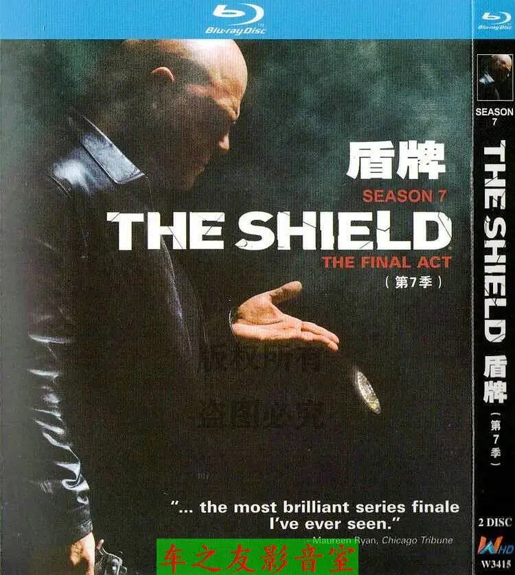 

BD Blu-ray High Definition: Американский телесериал «Щит» (The Shield), сезоны 1-7, с китайскими и английскими субтитрами, 11 дисков в комплекте