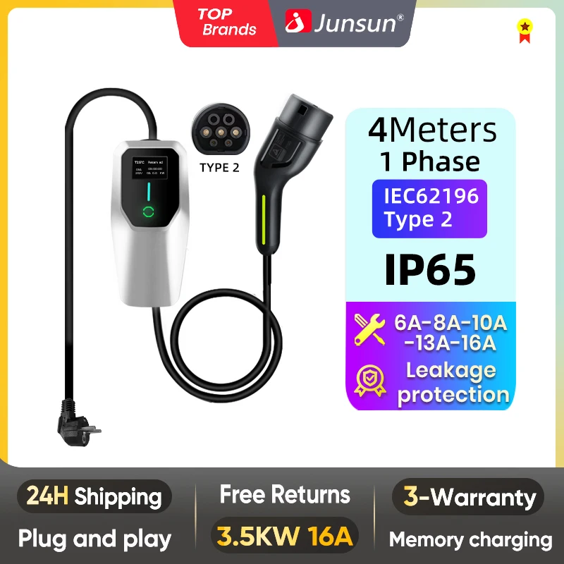 Junsun EV charger type 2 3.5KW Sliver IP65 4meters 8A/10A/13A/16A adjustable car fast charging plug to plug charge for Tesla