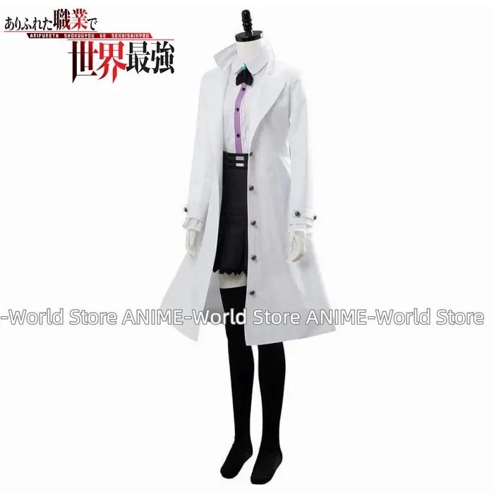 Anime Arifureta: From Commonplace To World‘S Strongest Yue Cosplay Costume Wig Custom size