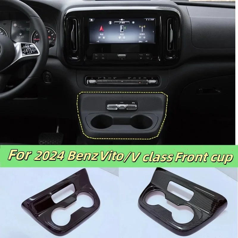 for-mercedes-benz-vito-v-class2024-2025-abs-carbon-fiber-car-center-conlose-front-water-cup-holder-cover-interrior-accessories