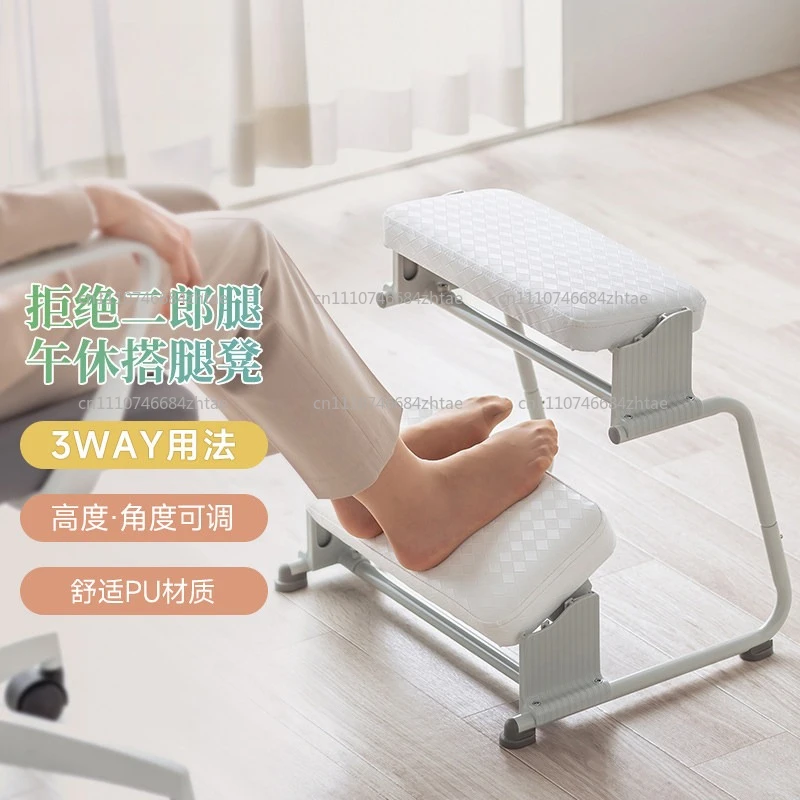 Footboard under desk footrest ergonomic adjustable office footrest gadget to prevent crossing legs