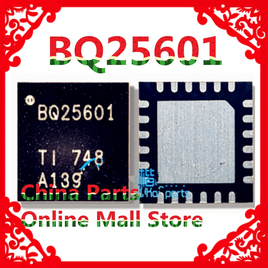 1661 BQ25601 Charging Chip USB Control IC Chip Top Mark 4472  4471 4448  Antenna Signal Switch BGA SM5106 show S2MIW04X-62