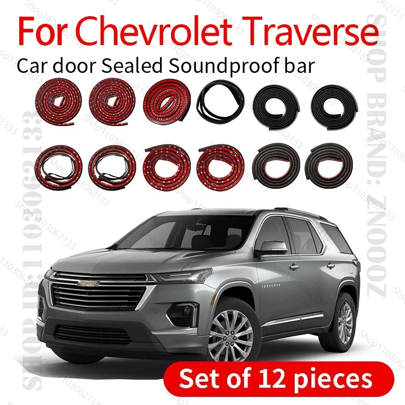 

For Chevrolet Traverse Car Door Seal Strip Rubber Double Layer Sealing Protector Soundproof Strip Dustproof Seal Strip 12PCS Set