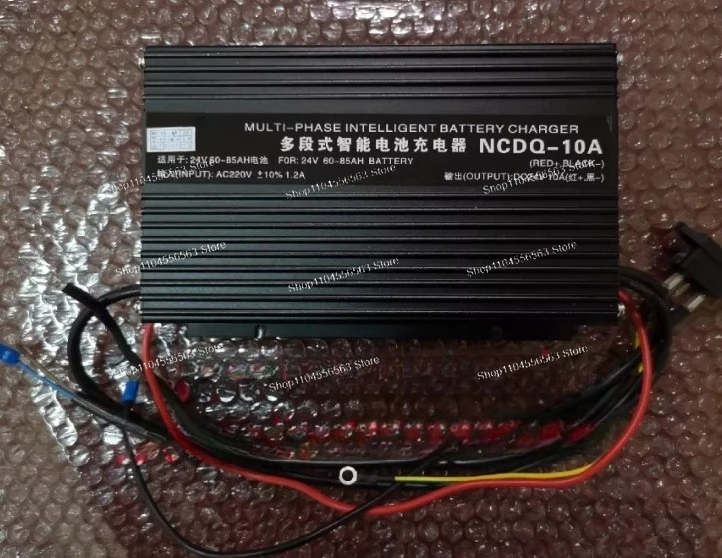 Smart Built-In Battery Charger NCDQ-10A 24V 10A for Industrial Equipment and Power Systems