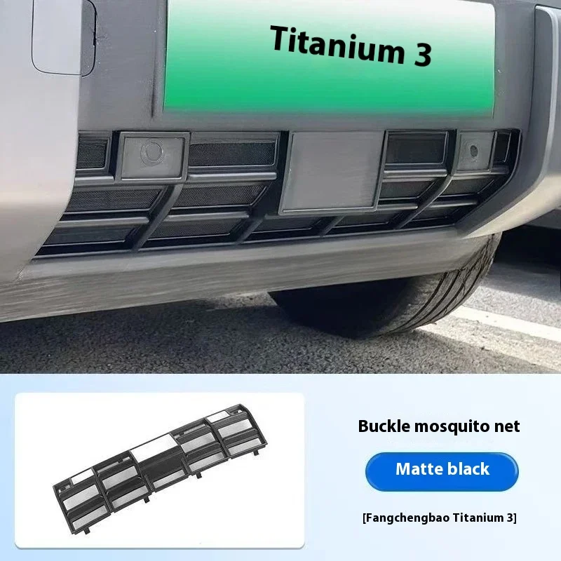 

Для BYD Equation Leopard 3/Titanium 3/Super 3 2025 + автомобильный стиль, передний бампер, гоночные решетки, защита от насекомых, сетка, бак для воды, пылезащитный чехол