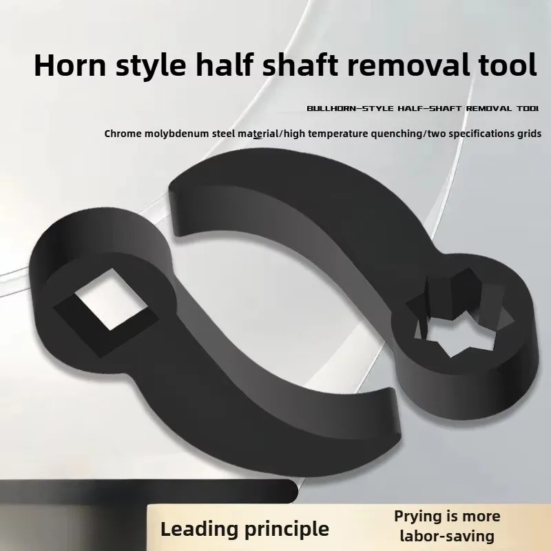 

Drive Pry bar Adapter used for Open-end Wrenches,Disassembling Axles Repair Tool Angle Type Half Axle Disassembly Tool