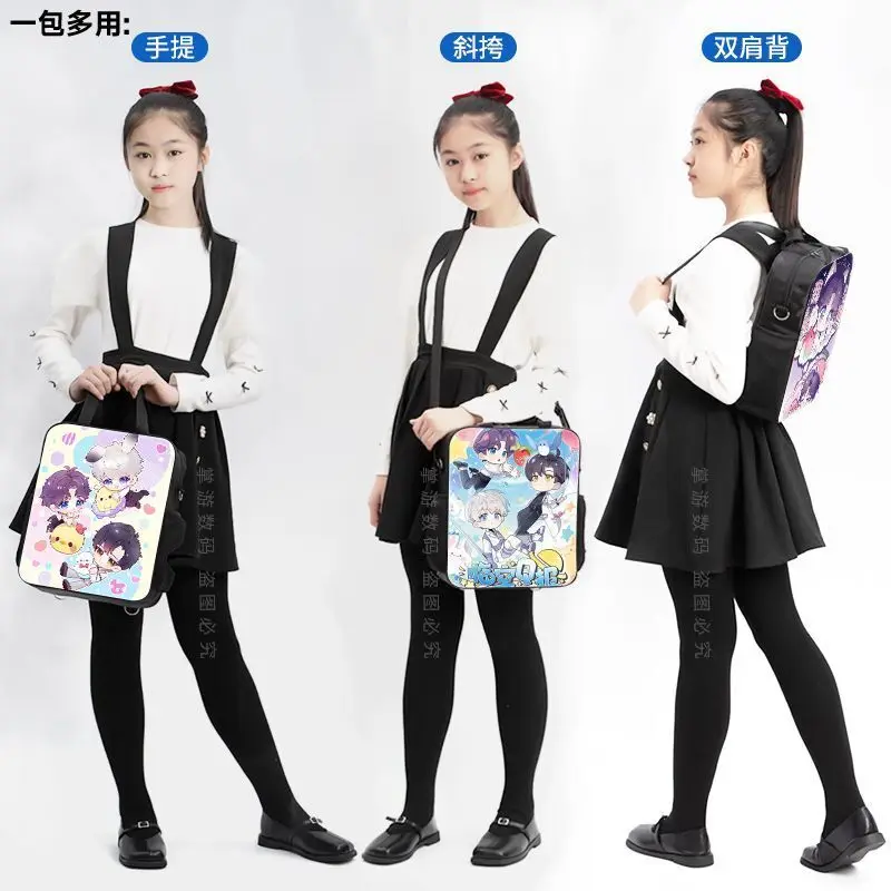 Love And Deep Space High-Value Simple Unisex Tutoring Bag Cartoon Q Version Large Capacity Spine Protection Backpack Trendy Ani