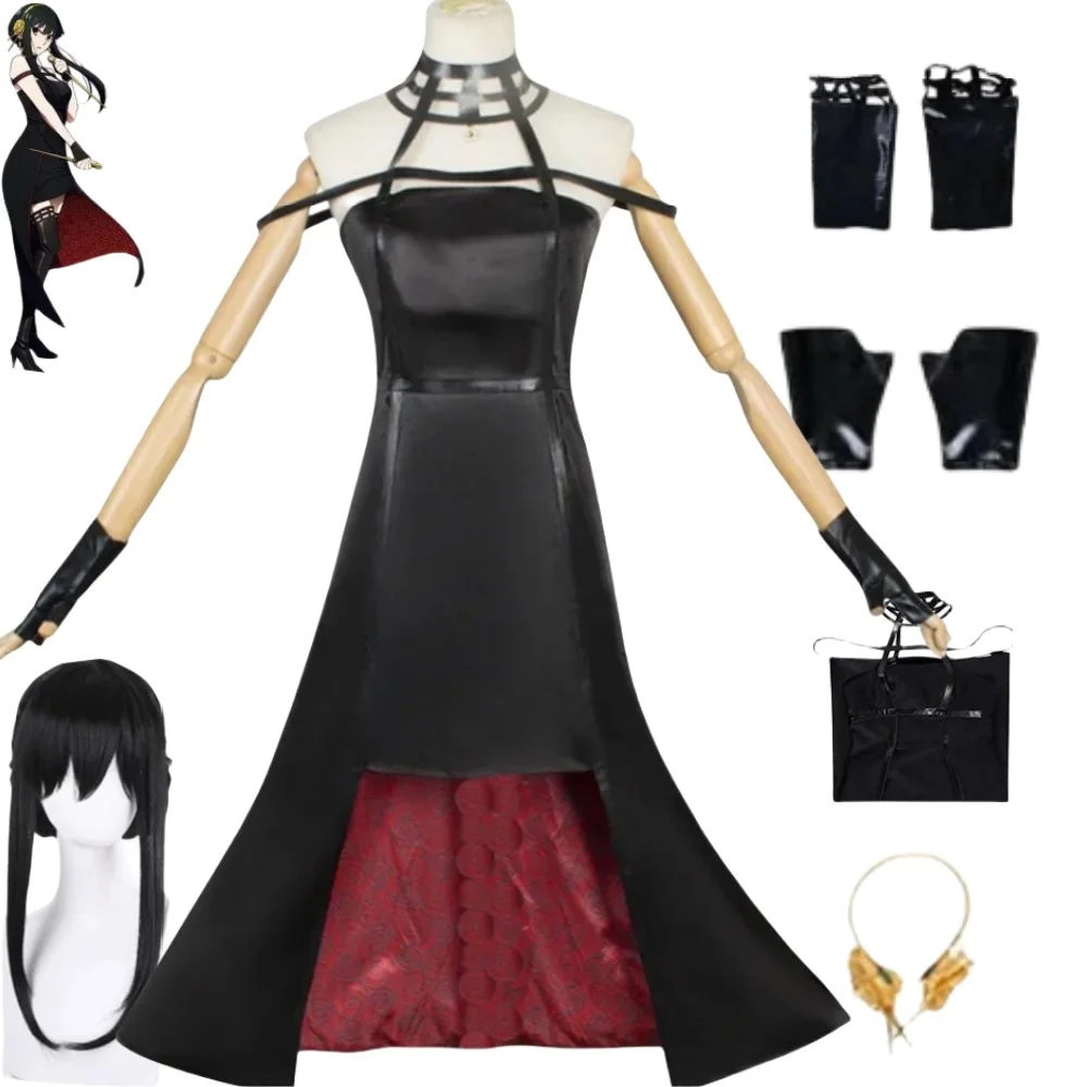 Briar Cosplay Costumes Anime Spy Family Halloween Carbival All-Black Sets Kill Cosplay Women Thorn Princess