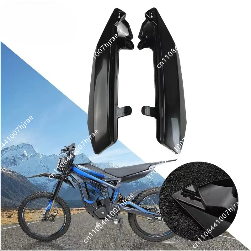 Race motorcycle rear left and right fenders fairing modification accessories