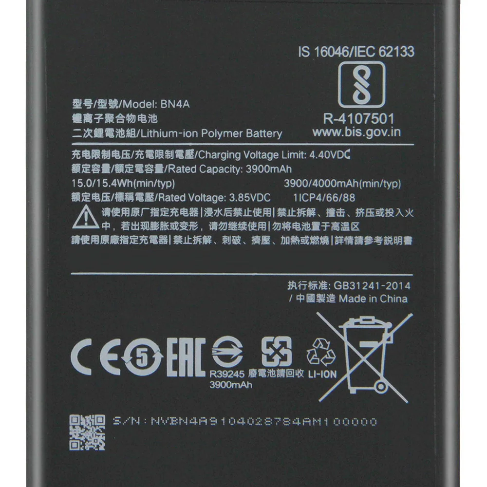 Bateria de substituição para xiaomi redmi note7 nota 7 pro m1901f7c bn4a bateria do telefone recarregável 4000mah