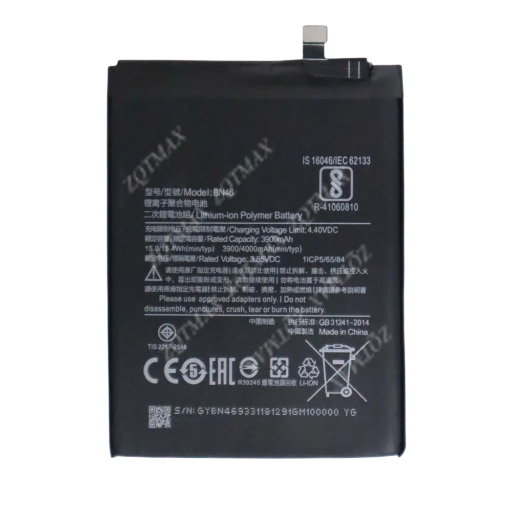 Bateria BN45 BN48 BN47 BN46 do Xiaomi Redmi Note 8 8T 5 6 Pro 5pro /Redmi 7 7A Redmi7 /Redmi 6 Pro Y3 6pro Mi A2 Lite — zdjęcie produktu 2