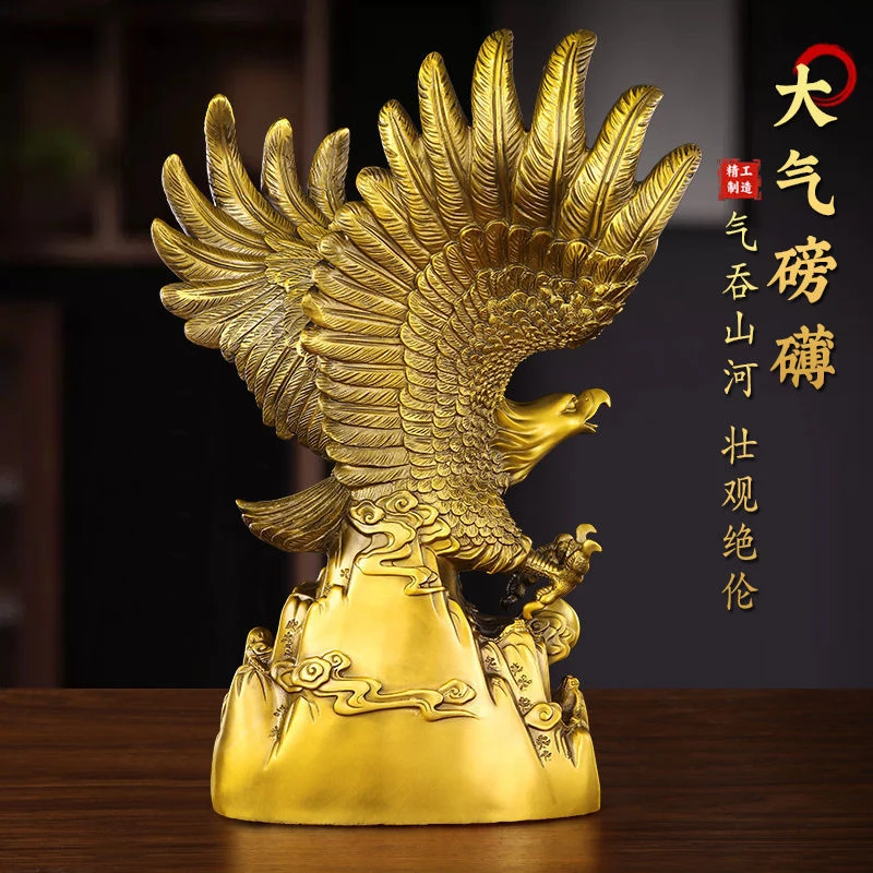 Large Copper Home Decoration Ornament - Grand And Majestic Eagle For Boss'S Office