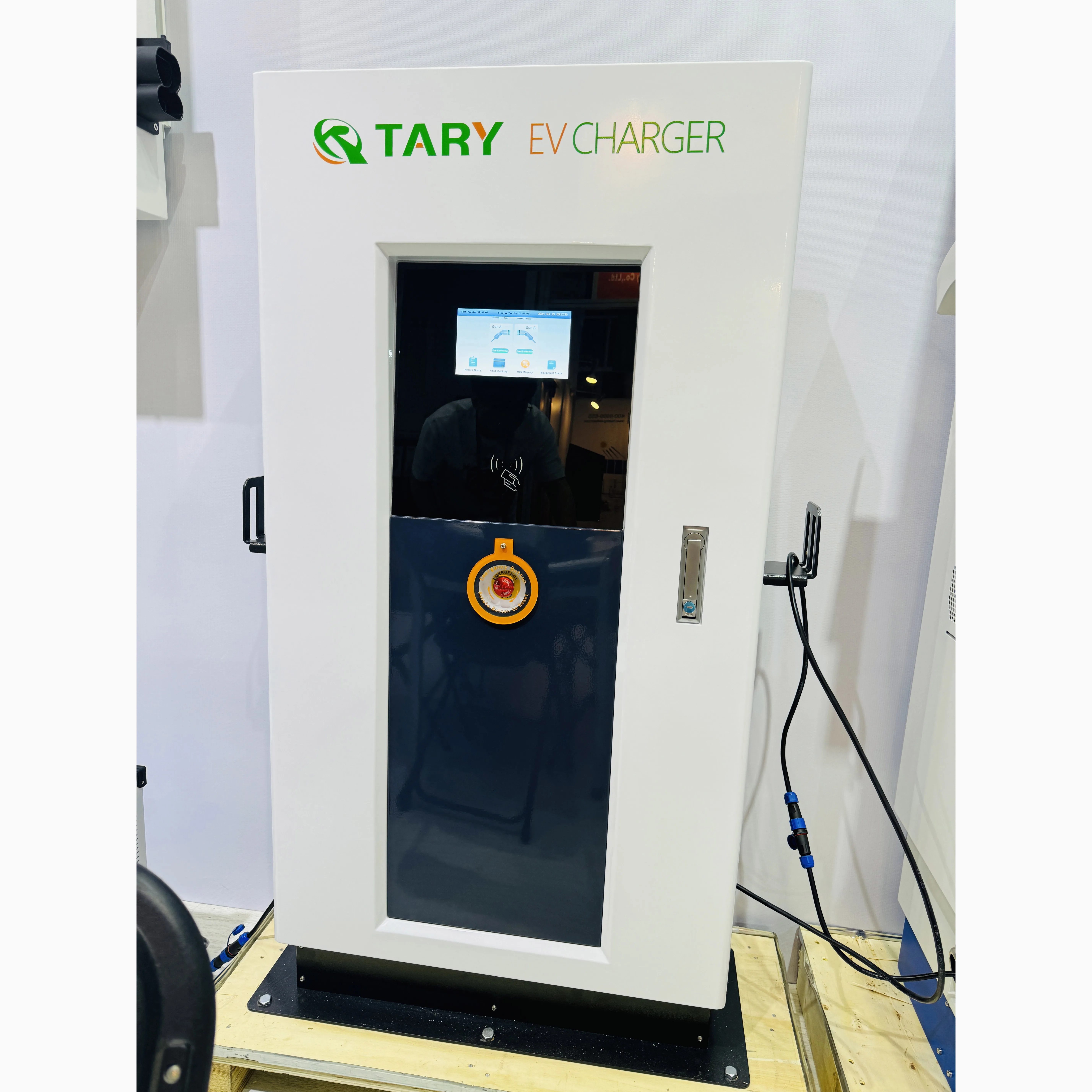 Ce Gbt CCS1 CCS2 Oc… - image