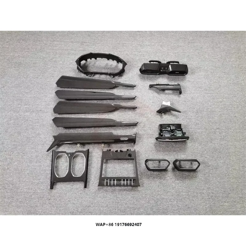 Replacement Dry Carbon Fiber Interior Trim for Urus Interior Kits with Vents and Inside Panels