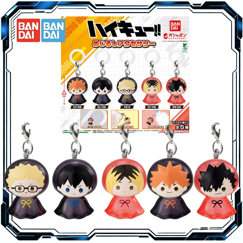 バンダイオリジナル-ガシャポン-ハイキュー-日向翔陽-トビオ・カゲヤマ-月島クキシマ-k-アクションフィギュア-おもちゃ-男の子-女の子-子供向けギフト