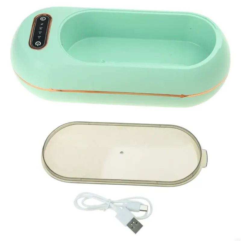 U0DE Эффективные украшения для чистки бокалов, чистящий чистящий ювелирный уборщик, очиститель для украшений для ювелирных для