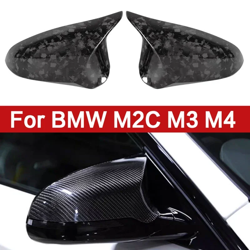 For BMW M2 M2C F87 M3 F80 M4 F82 F83 carbon fiber rearview mirror housing side view mirror housing reverse mirror cover Body Kit