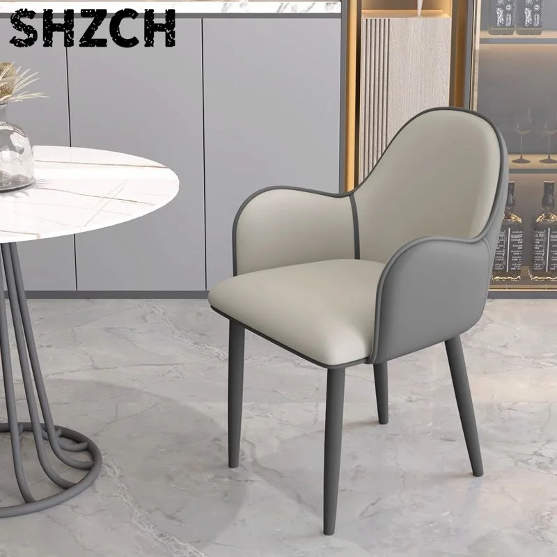 Dining Table Chair Backrest Casual Home Modern Simple Living Room Dining Chair Hotel Negotiation Chair