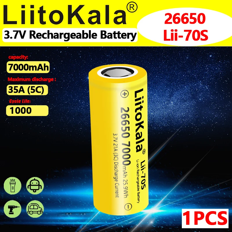 1-30pcs LiitoKala Newest Released Highest Capacity 26650 7000mah Lii-70S 35A Rechargeable Battery for Flashlight