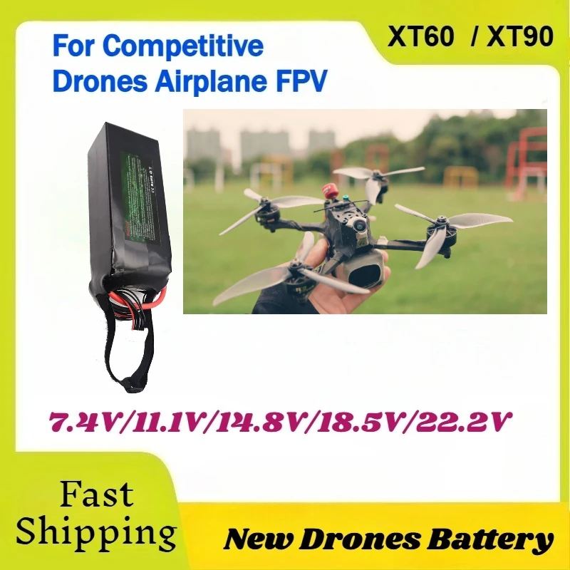 8Ah 2/3/4/5/6S 35C 7.4V/11.1V/14.8V/18.5V/22.2V High Pressure Lipo Battery for Competitive Drones Airplane FPV Low Temperature