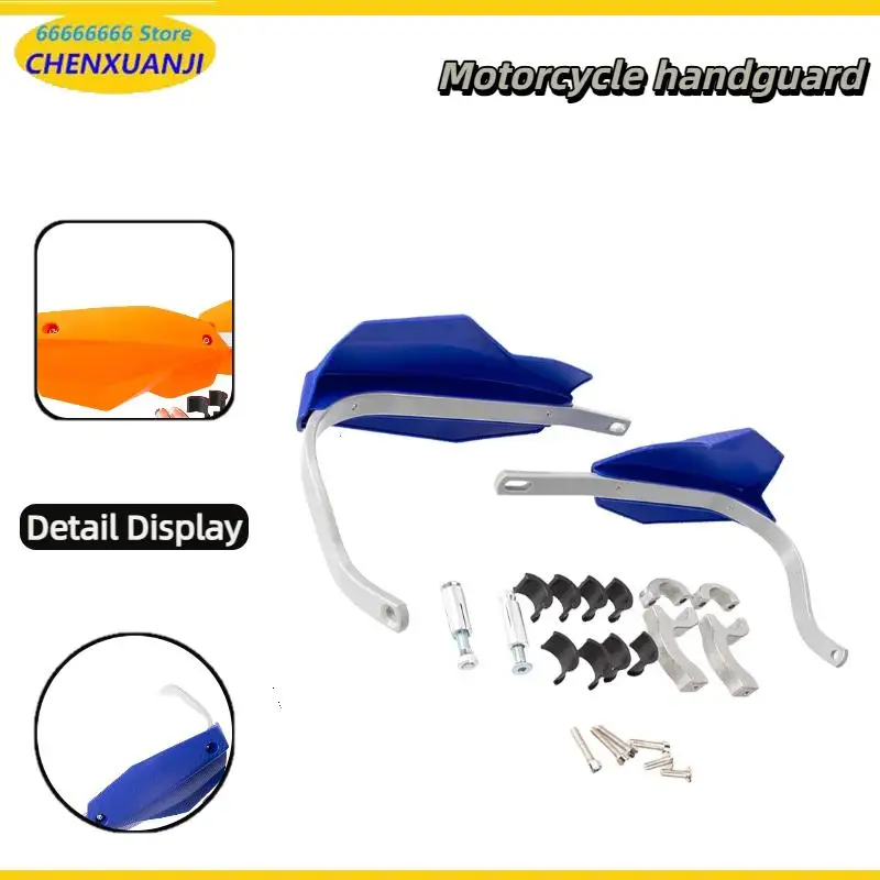 

Hand guard for motorcycle Handlebar protector suitable for Pit Dirt Bike Scooter