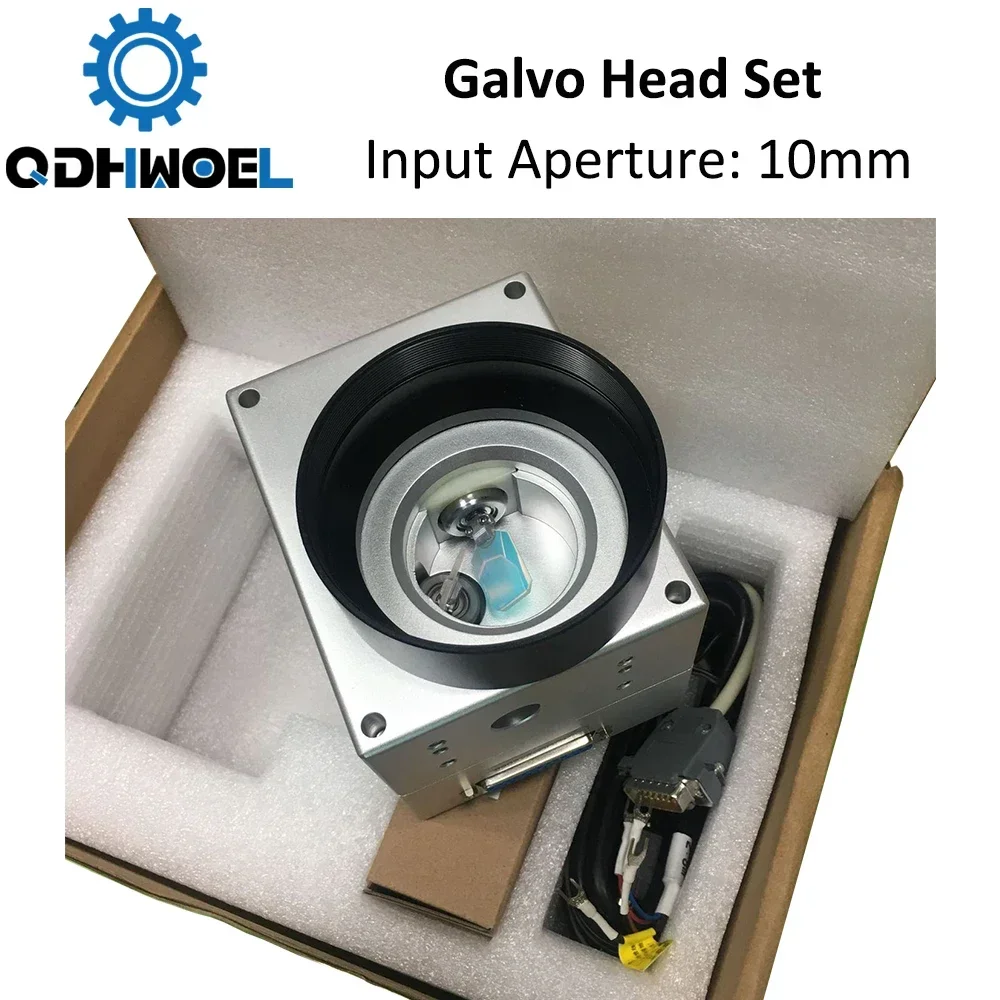 QDHWOEL SG7110 Fiber Laser Scanning Galvo Head Set 10.6um &1064nm & 355nm 10mm Galvanometer Scanner with Power Supply