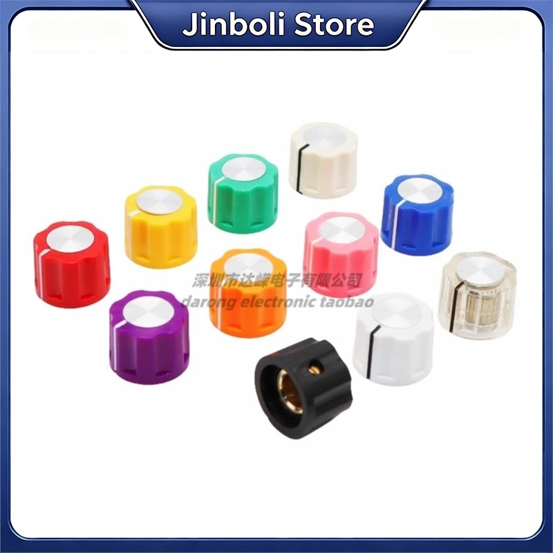 2PCS 16x12mm Electric Guitar Effect Pedal Knob Audio Speaker Radio Potentiometer Volume Adjustment Knob Cap 6.4mm Round Hole