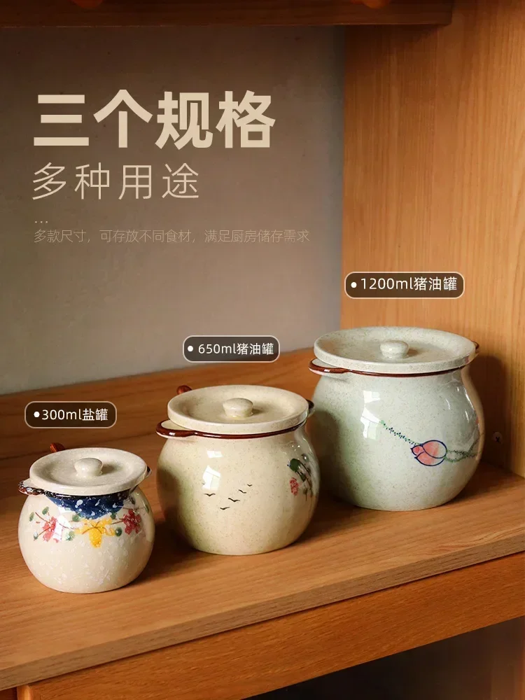 Lard Jar Ceramic High Temperature Resistant Red Chili Oil Pepper Jar Household Kitchen Salt Jar Seasoning Seasoning Product Cans