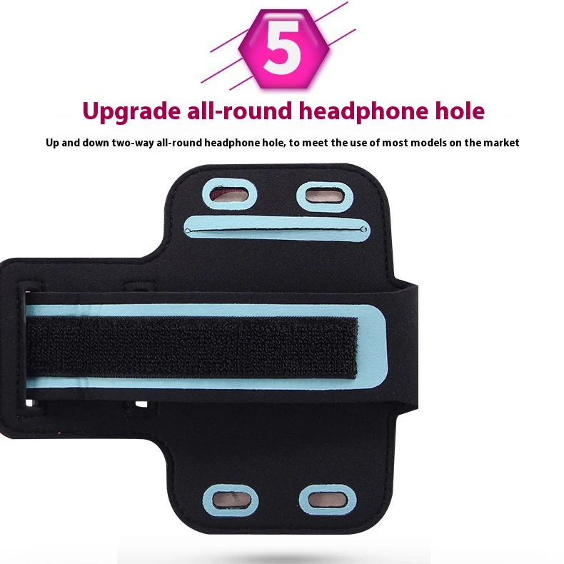 7-Inch Sports Phone Armband 4