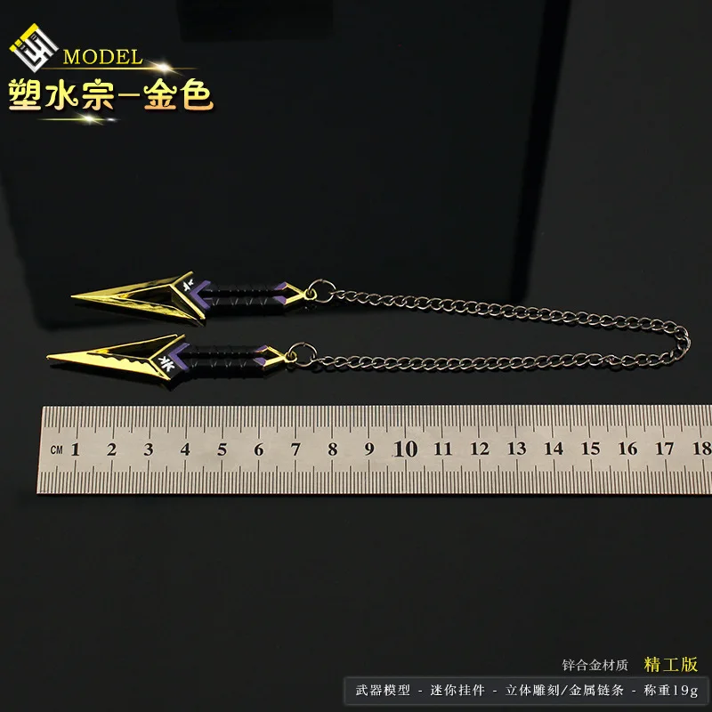 سلاح الشجاع كورونامي نو يابا المستوى 2 كوناي نينجا وكلاء المشاجرة سلاح معدني نموذج اكسسوارات الحلي الهدايا لعب لصبي