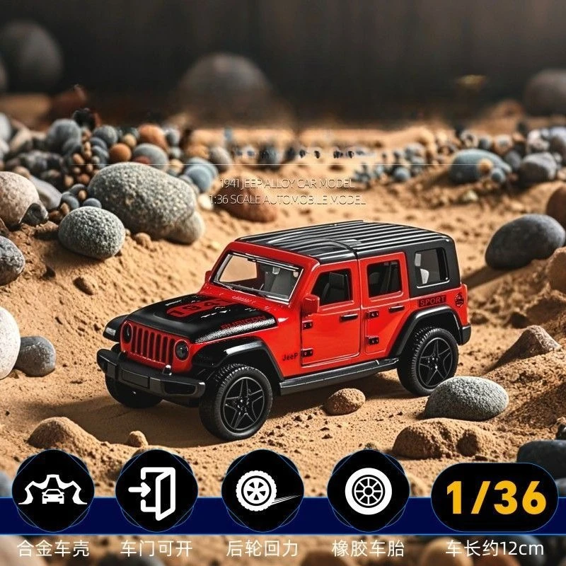 Coche todoterreno de aleación Jeep 1:36, modelo de juguete de Color mate, modelo de colección de energía, regalo para niños ﻿