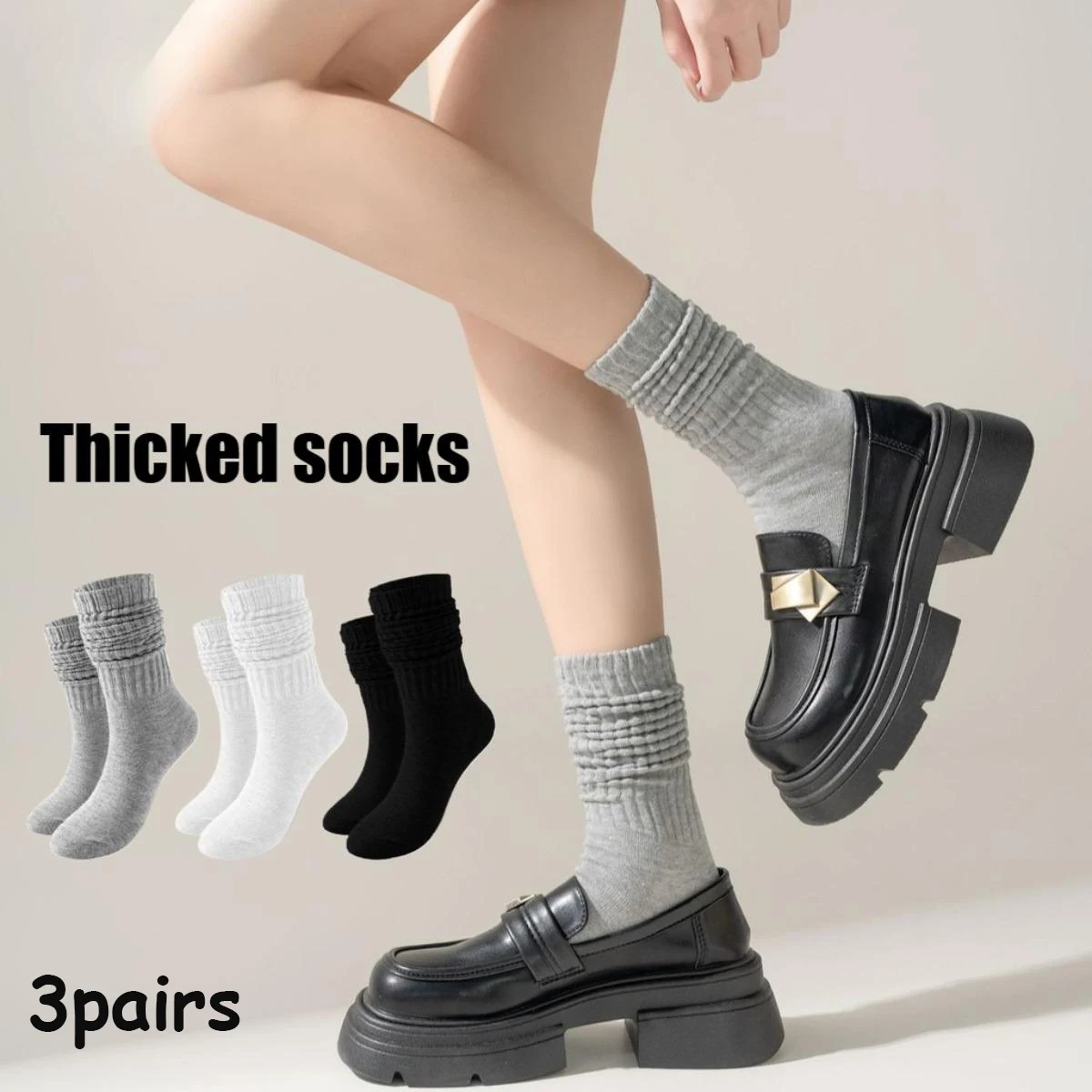 3Pairs Autumn Winter Women Long Knitted Socks JK Lolita Warm Mid-tube Socks Solid College Style Scrunch Stacked Sock