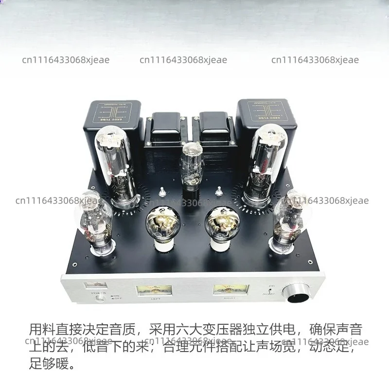 High fidelity 300B tube amplifier 845 tube amplifier High power single-ended class A pure tube amplifier