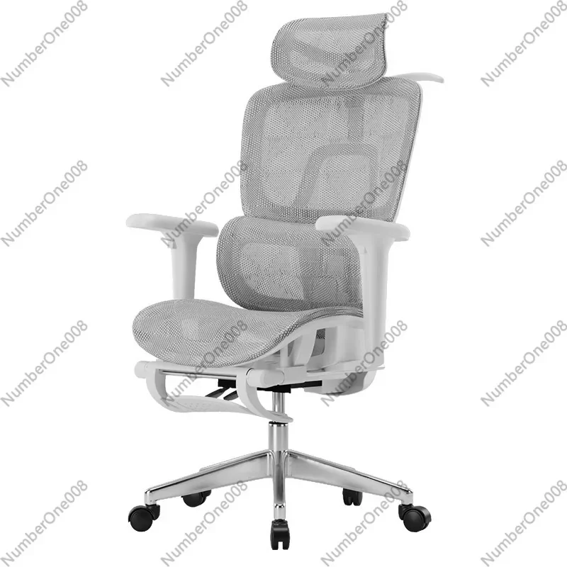 E14 Ergonomic Office Chair, Breathable Computer Chair with Reclining Function, Home Gaming Chair