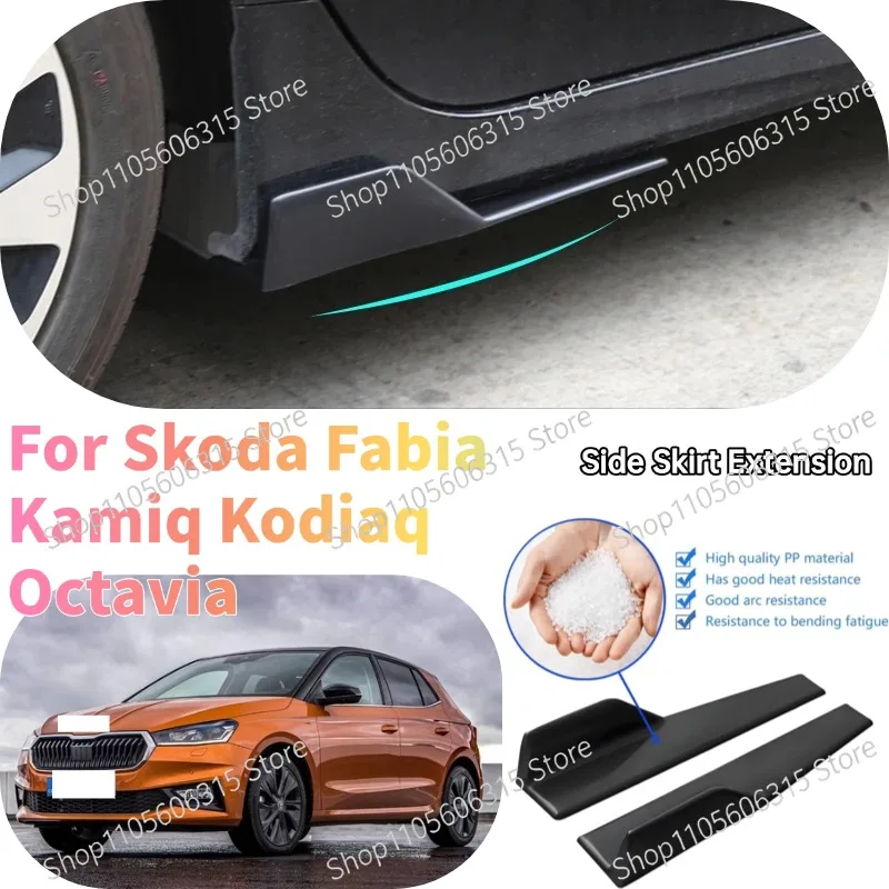 48cm Rear Bumper Splitter Apron Spoiler Side Skirt Extension Lip For Skoda Fabia Kamiq Kodiaq Octavia  Car Styling Accessories