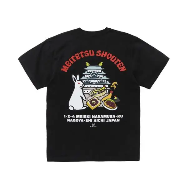 

FR2 × Meitetsu Store Nagoya Limited Edition Large White Rabbit ex ort Sve T-irt Japanese Sle round Ne Cotton Y...