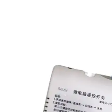Wireless Remote Lighting Control Remote Control Multi-Channel Switch 10*5.8*2.4cm Remote Control Switch Programmable Timer