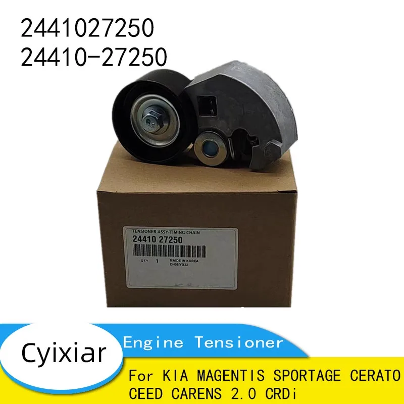 

2441027250 24410-27250 VKM75628 Engine Tensioner for KIA MAGENTIS SPORTAGE CERATO CEED CARENS 2.0 CRDi