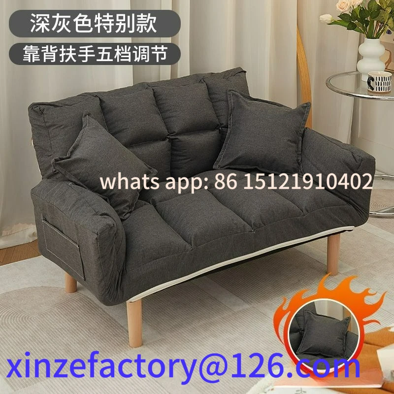 

Customizable bedroom small sofa small apartment double