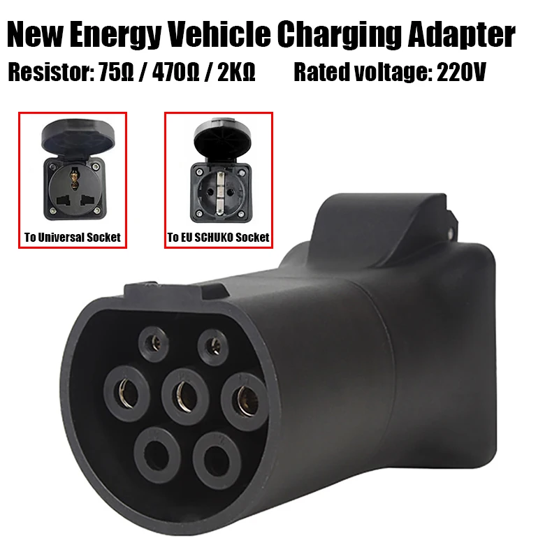 New Energy Vehicle Charging Adapter Plug Type 2 Female To Universal / EU Schuko Socket Electric Vehicle Charger Conversion Head