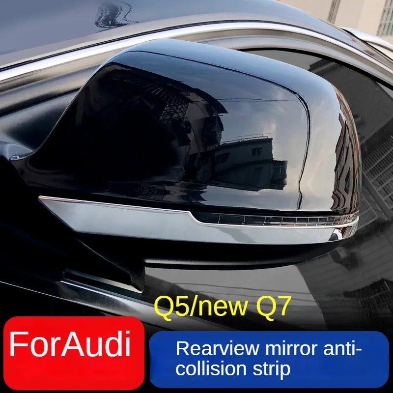 

Для Audi Q5 Q7 зеркало заднего вида 3D наклейка автомобильная полоса против столкновений отделка из нержавеющей стали